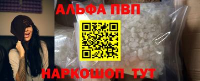 кокаин Ликино-Дулёво