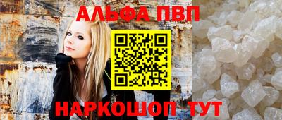 mdpv Ливны