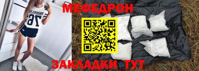 СК Лесосибирск