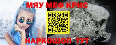 mdpv Ливны