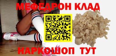СК Лесосибирск