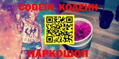 гашик Малоярославец
