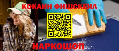 СК Лесосибирск