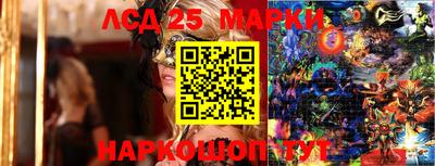 СК Лесосибирск