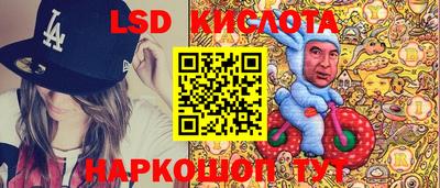 mdpv Ливны