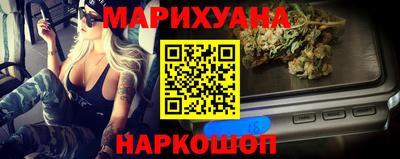 mdpv Ливны