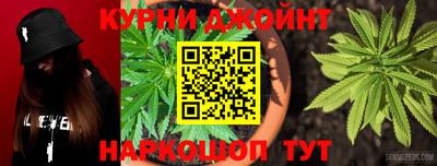 mdpv Ливны