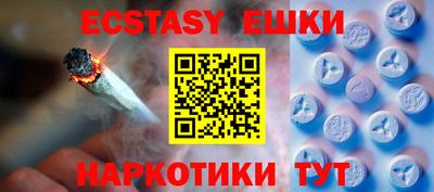 кокаин колумбия Мариинск