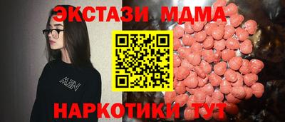 СК Лесосибирск