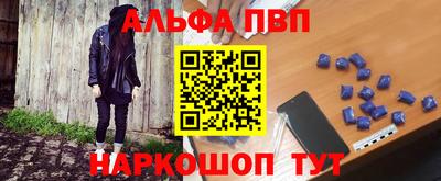 СК Лесосибирск