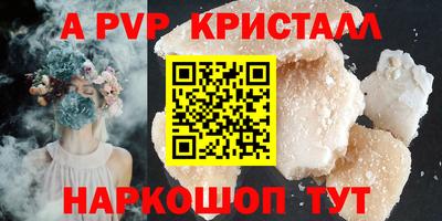 кокаин Ликино-Дулёво