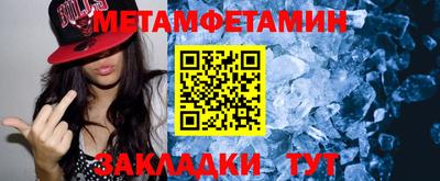 кокаин Ликино-Дулёво