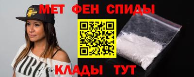 mdpv Ливны