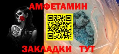 кокаин Ликино-Дулёво
