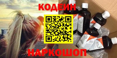mdpv Ливны