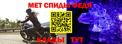 СК Лесосибирск