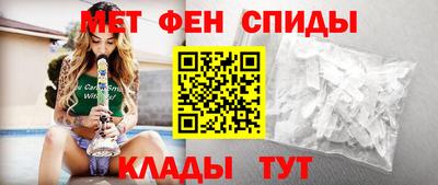 гашик Малоярославец