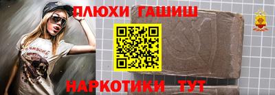 кокаин колумбия Мариинск