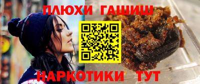 СК Лесосибирск