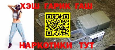 mdpv Ливны