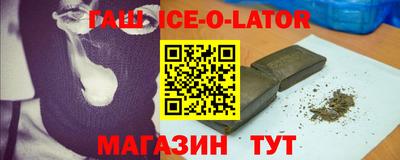кокаин Ликино-Дулёво