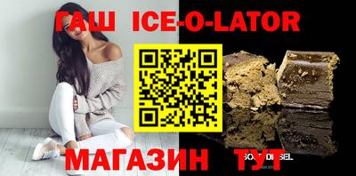 СК Лесосибирск