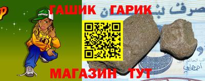 кокаин колумбия Мариинск