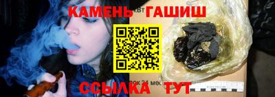 кокаин колумбия Мариинск