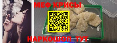 СК Лесосибирск