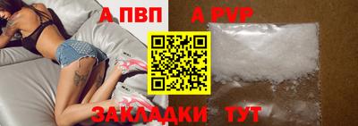 кокаин Ликино-Дулёво