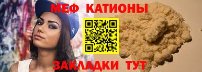 гашик Малоярославец